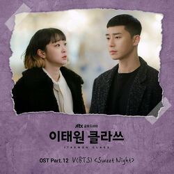 Cover of ITAEWON CLASS (Original Television Soundtrack) Pt. 12