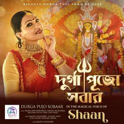 Cover of DURGA PUJO SOBAAR