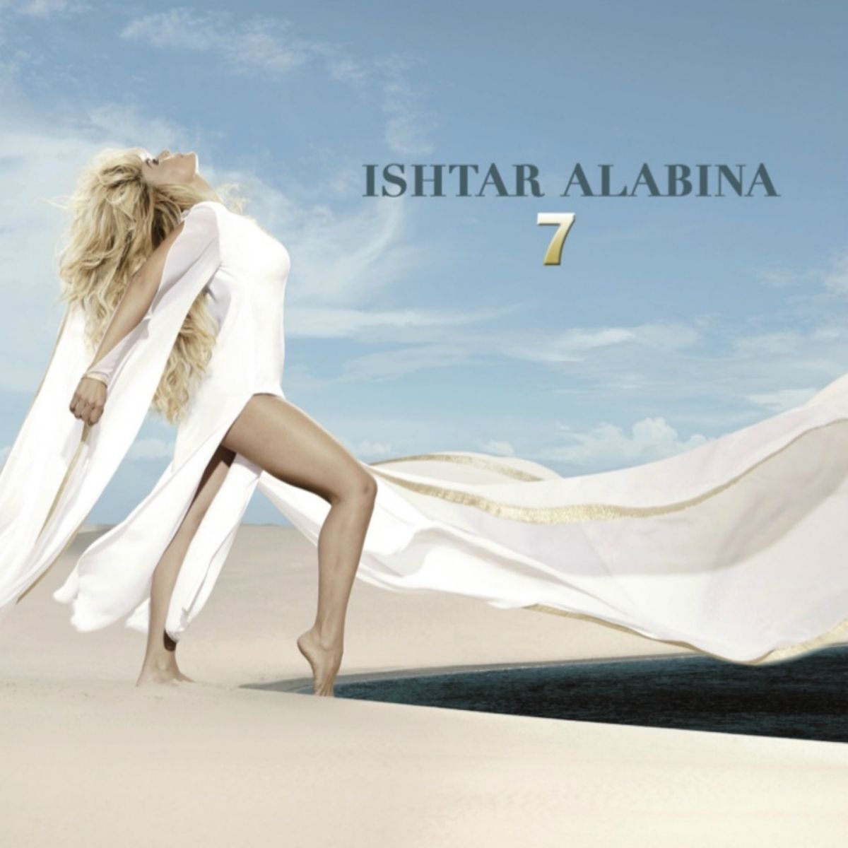 Album cover of 7