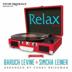 Cover of Project Relax Again