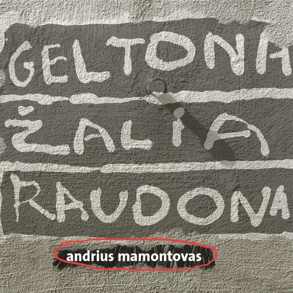 Picture of Geltona. Žalia. Raudona.