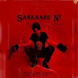 Cover of Sarkaare Ni