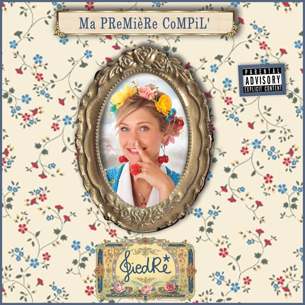 Picture of Ma première compil'