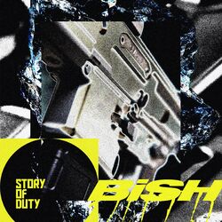 Cover of STORY OF DUTY