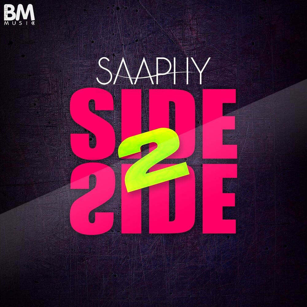 Picture of Side 2 Side