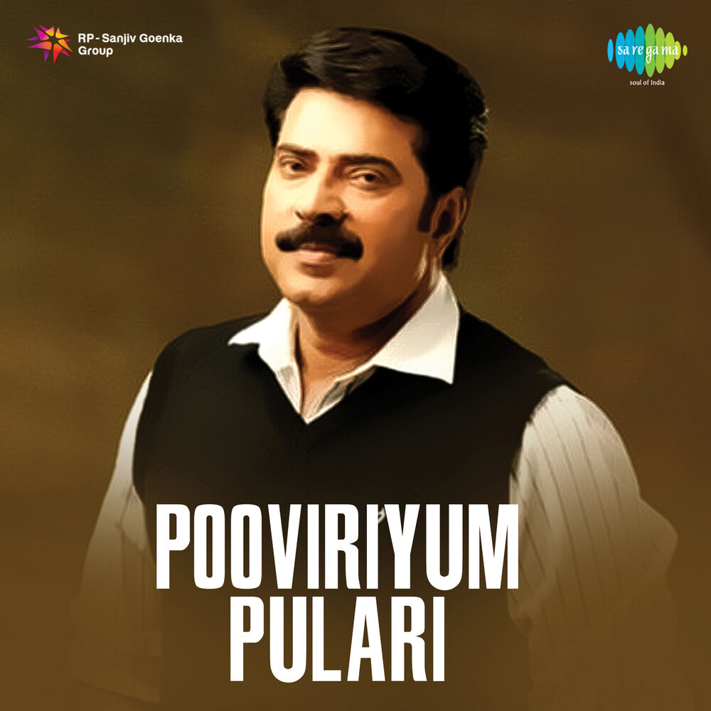 Picture of Pooviriyum Pulari (Original Motion Picture Soundtrack)