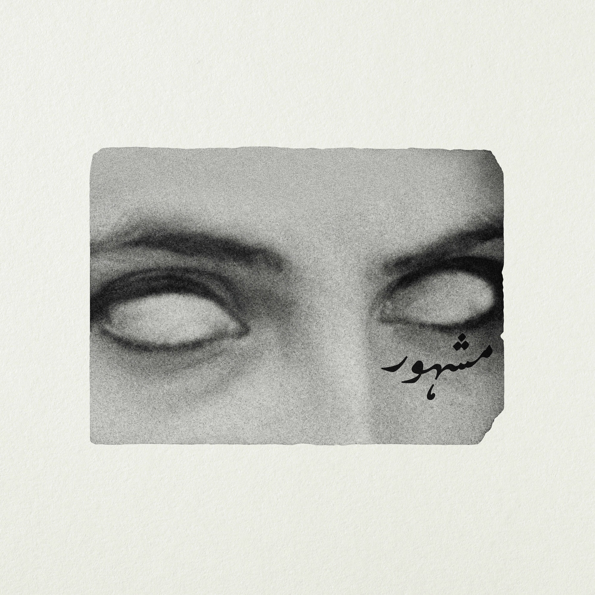 Album cover of Mashoor