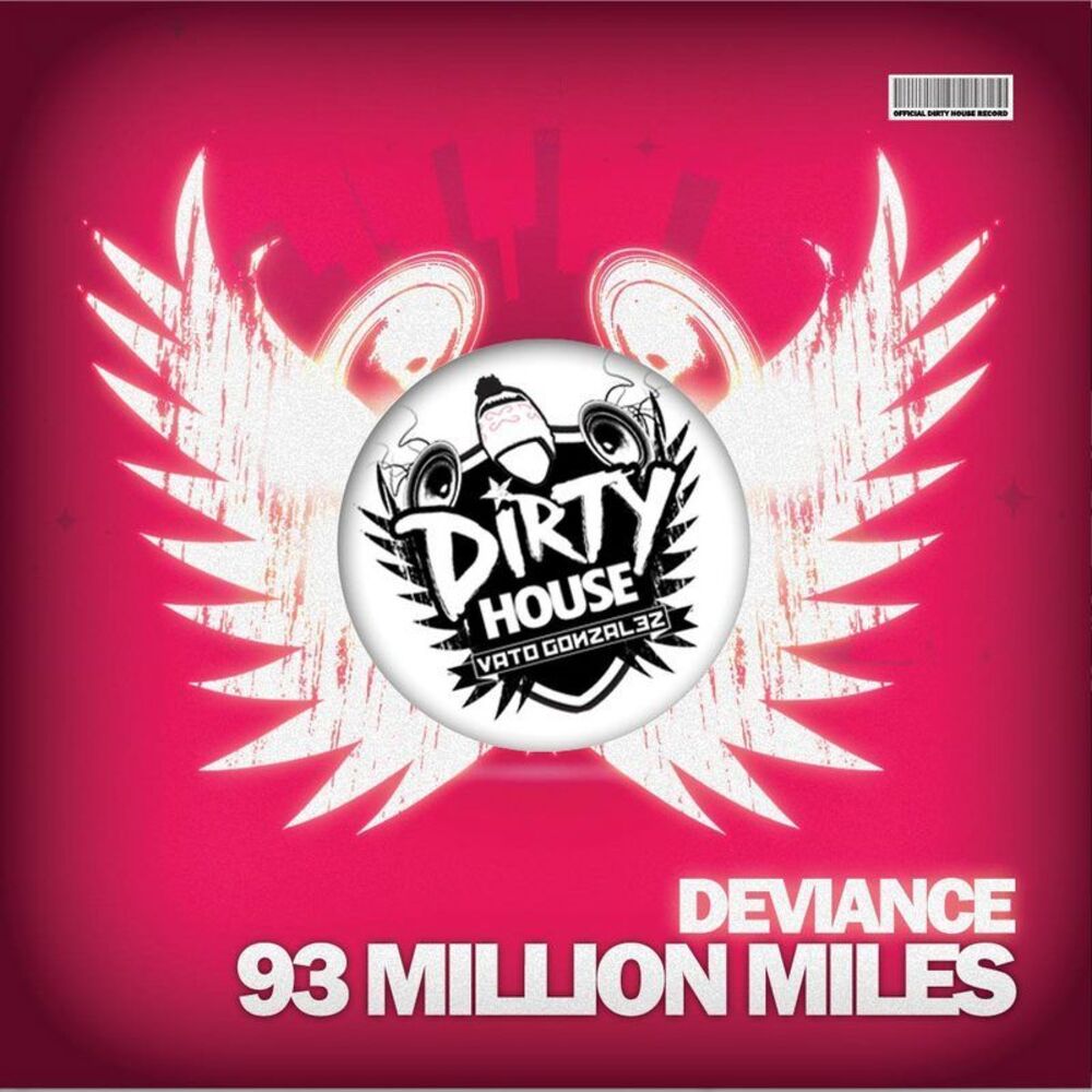 Picture of 93 Million Miles