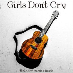 Cover of Girls Don't Cry