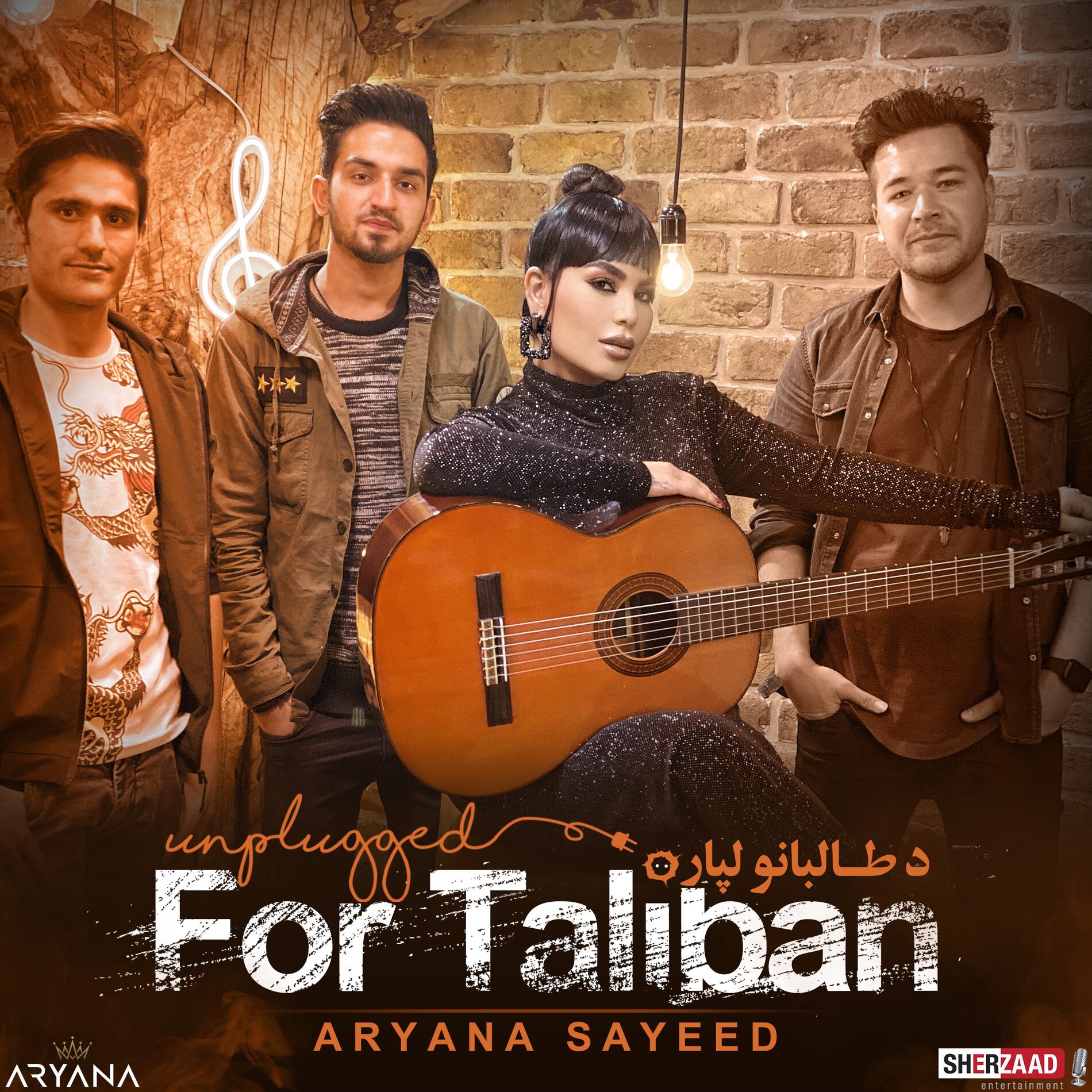 Album cover of Raasha Janana