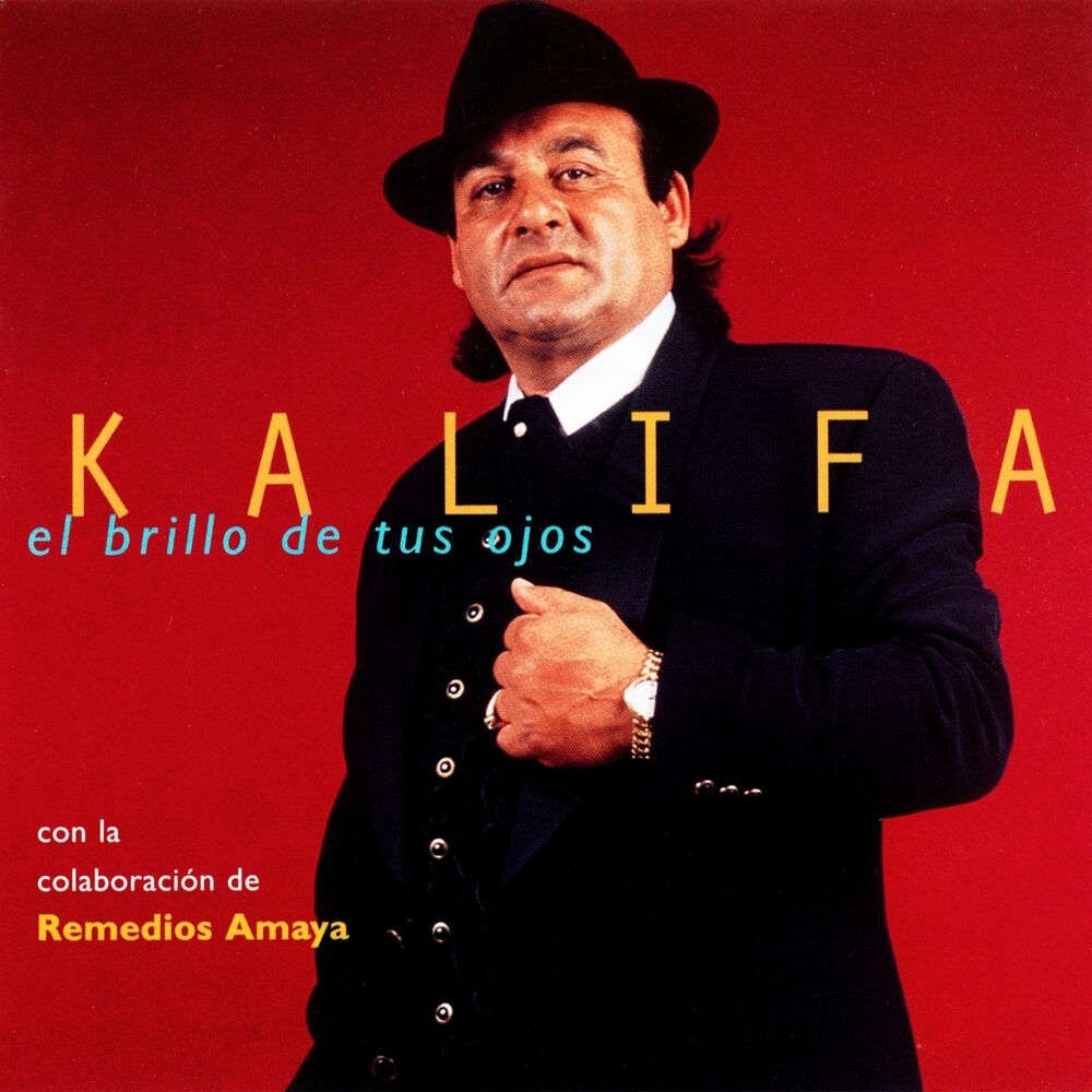 Picture of El Brillo de Tus Ojos