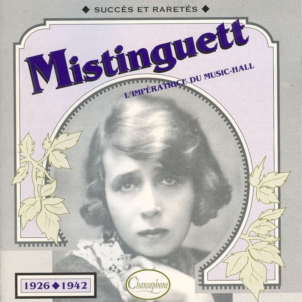 Picture of 1926/1942