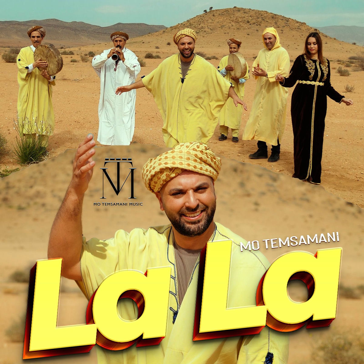 Album cover of La La