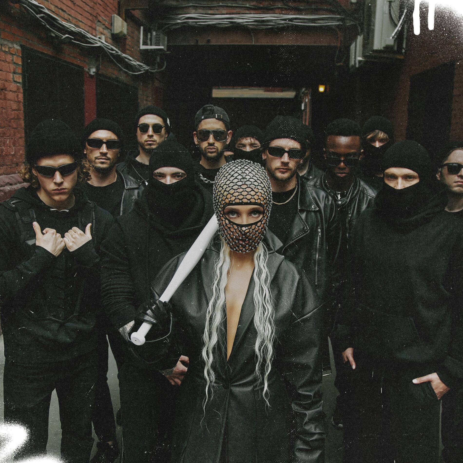 Album cover of Нет проблем