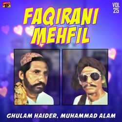 Cover of Faqirani Mehfil