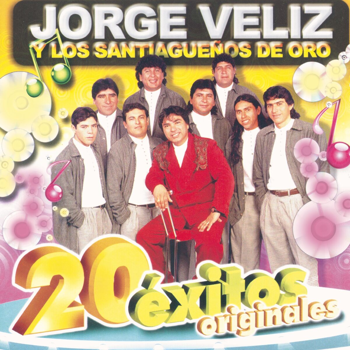 Album cover of Dibujándote
