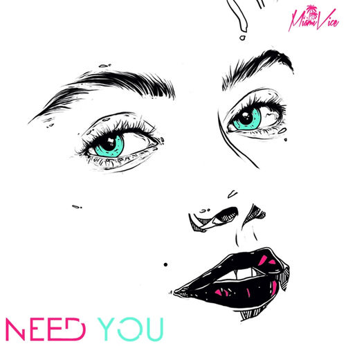 Need You