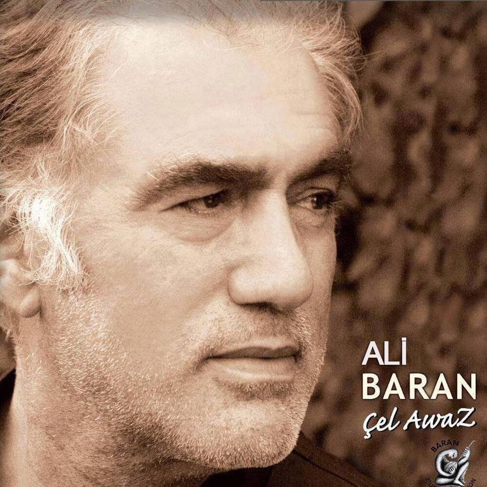 Picture of Çel Awaz