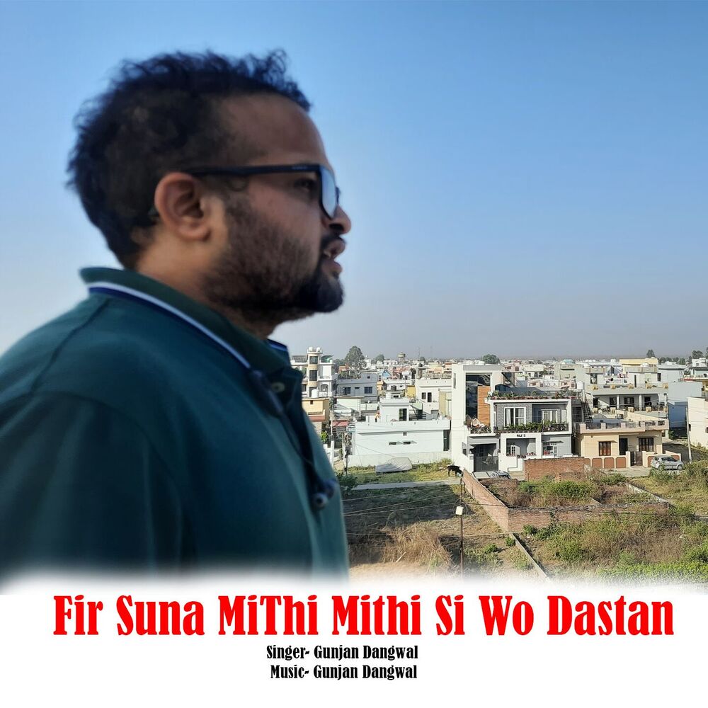 Picture of Fir Suna Mithi Mithi Si Wo Dastan