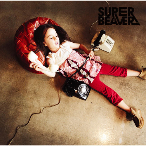 SUPER BEAVER - Shiawase | Deezer