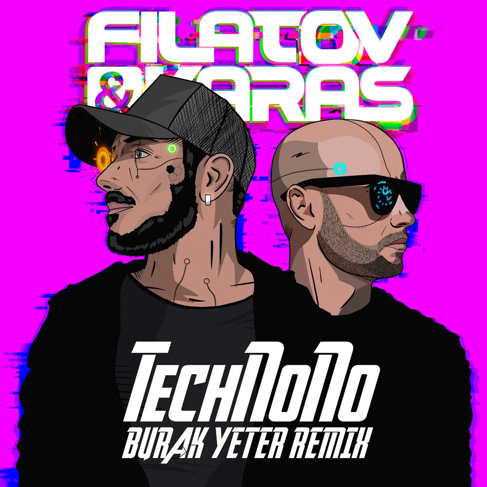 Filatov & Karas – Technono borító