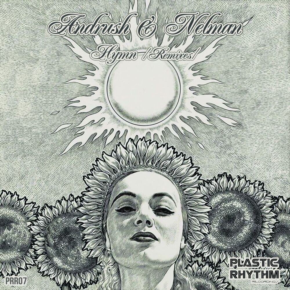 Picture of Hymn Remixes
