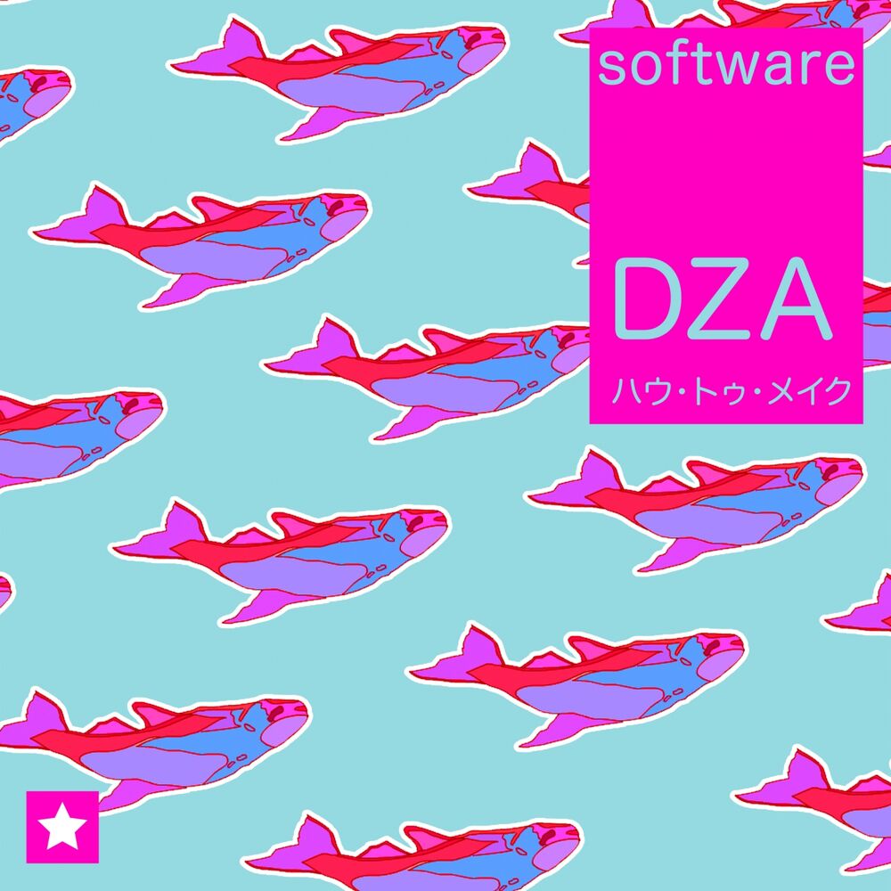 Picture of Software