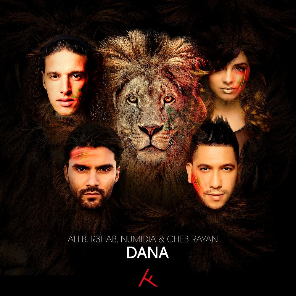 Dana (feat. Numidia) (Instrumental)