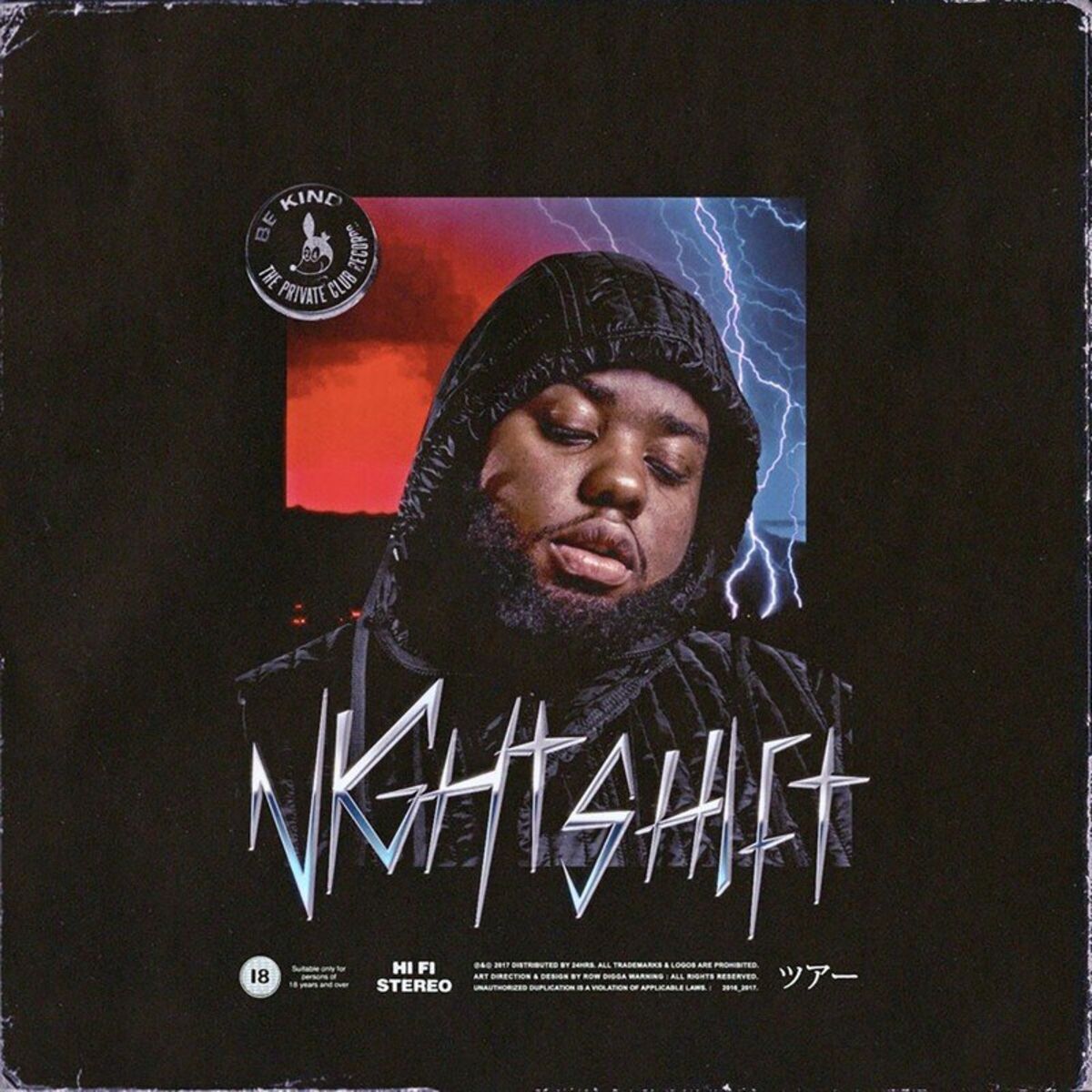 Album cover of What You Like (feat. Ty Dolla $ign & Wiz Khalifa)