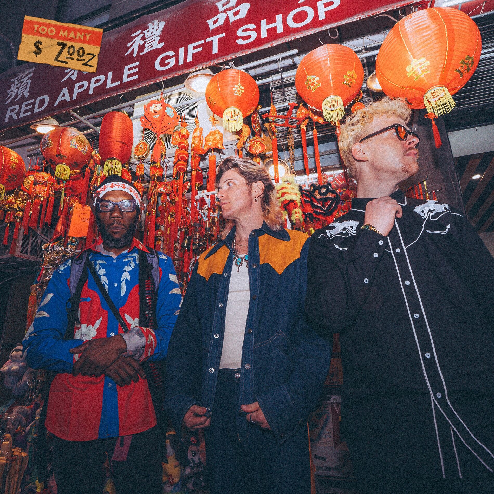 Album cover of The Red Apple Gift Shop