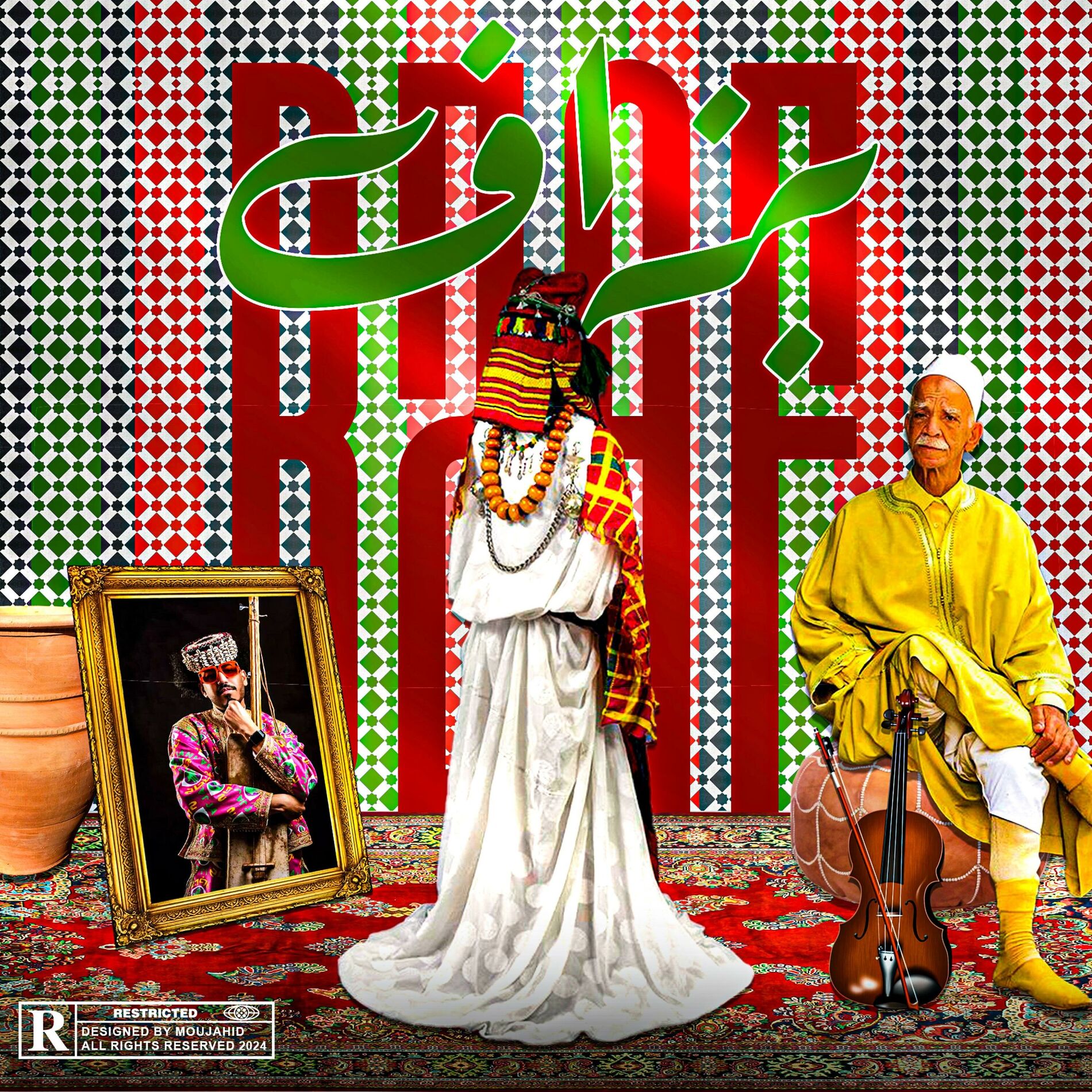 Album cover of BZAF (feat. sponge)