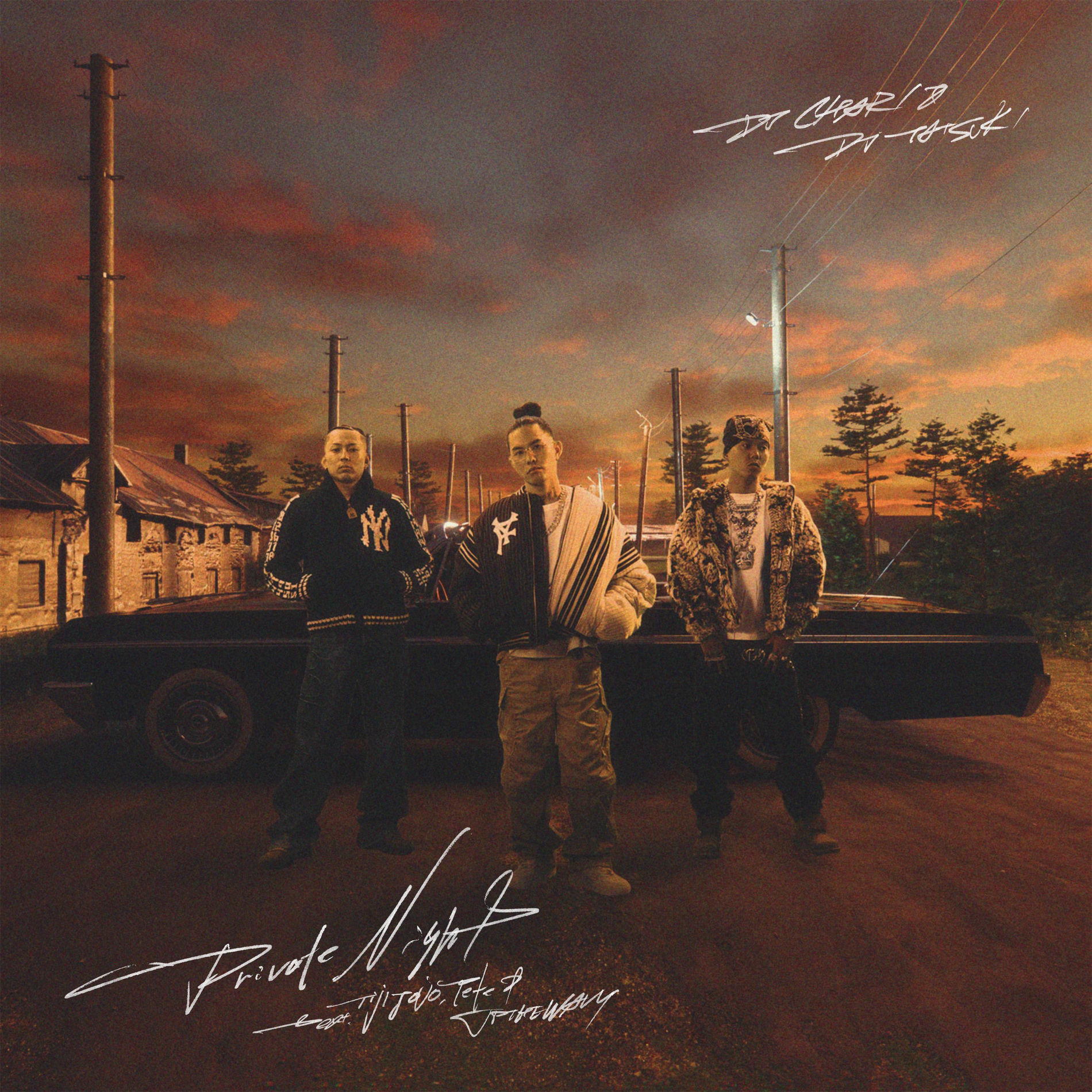 Tiji Jojo - PLAYER 1 | Deezer