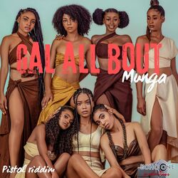 Cover of Gal All Bout