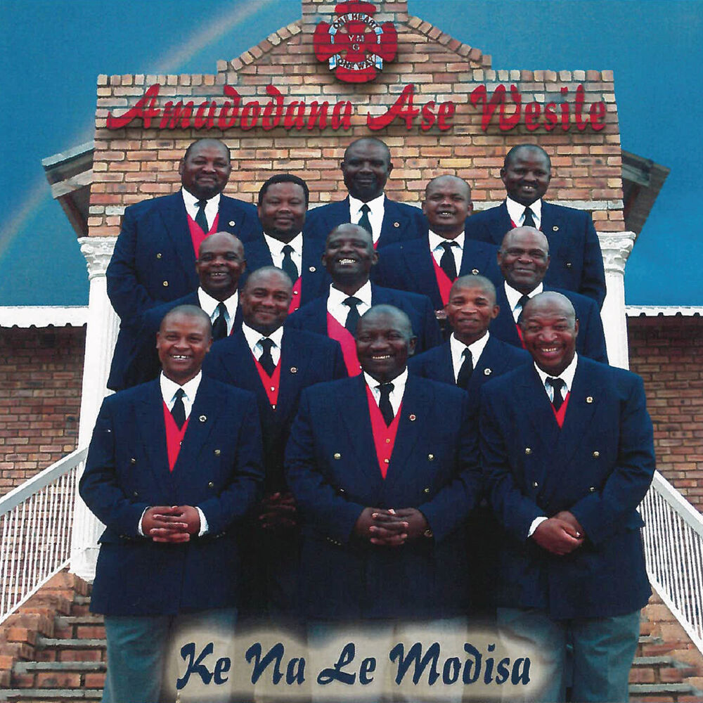 Picture of Ke Nale Modisa
