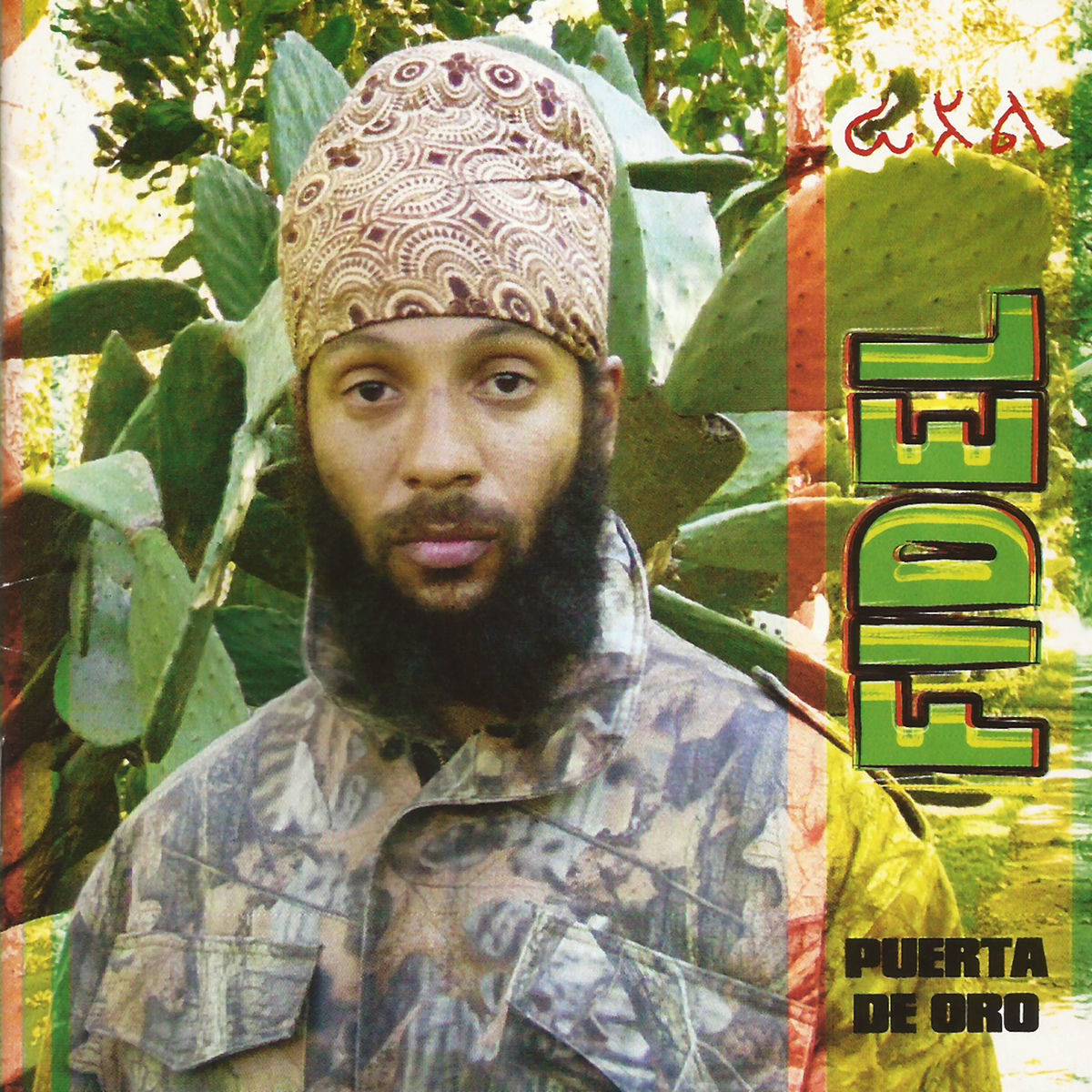 Album cover of Somos Uno