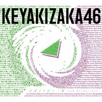 Keyakizaka46: albums, songs, concerts | Deezer
