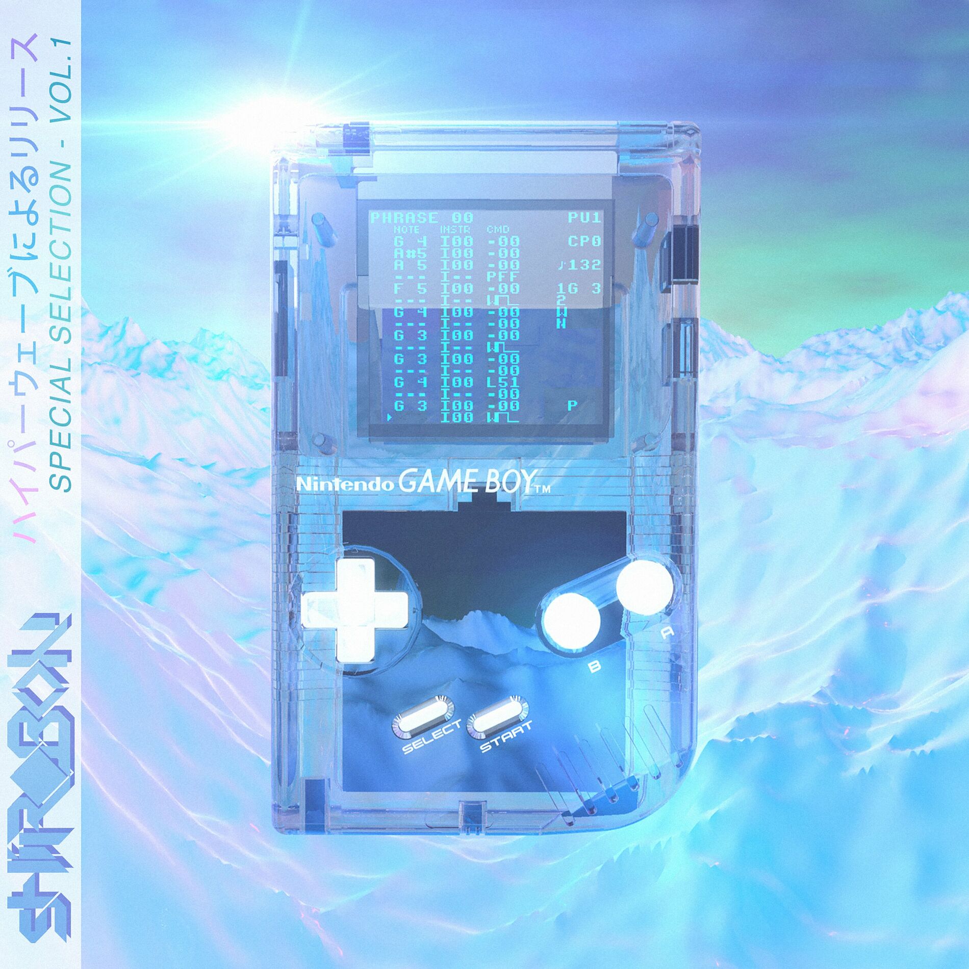 Album cover of Special Selection, Vol. 1