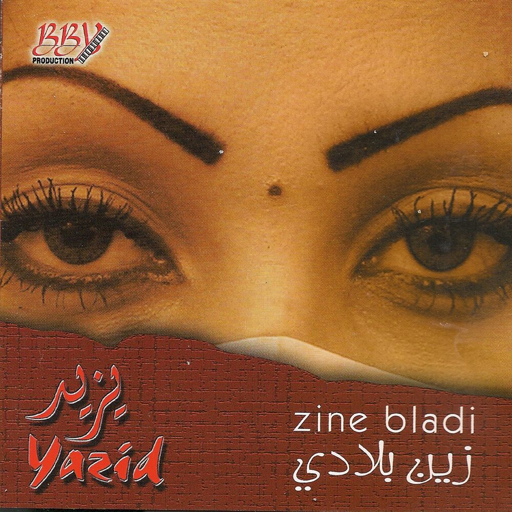 Picture of Zine Bladi