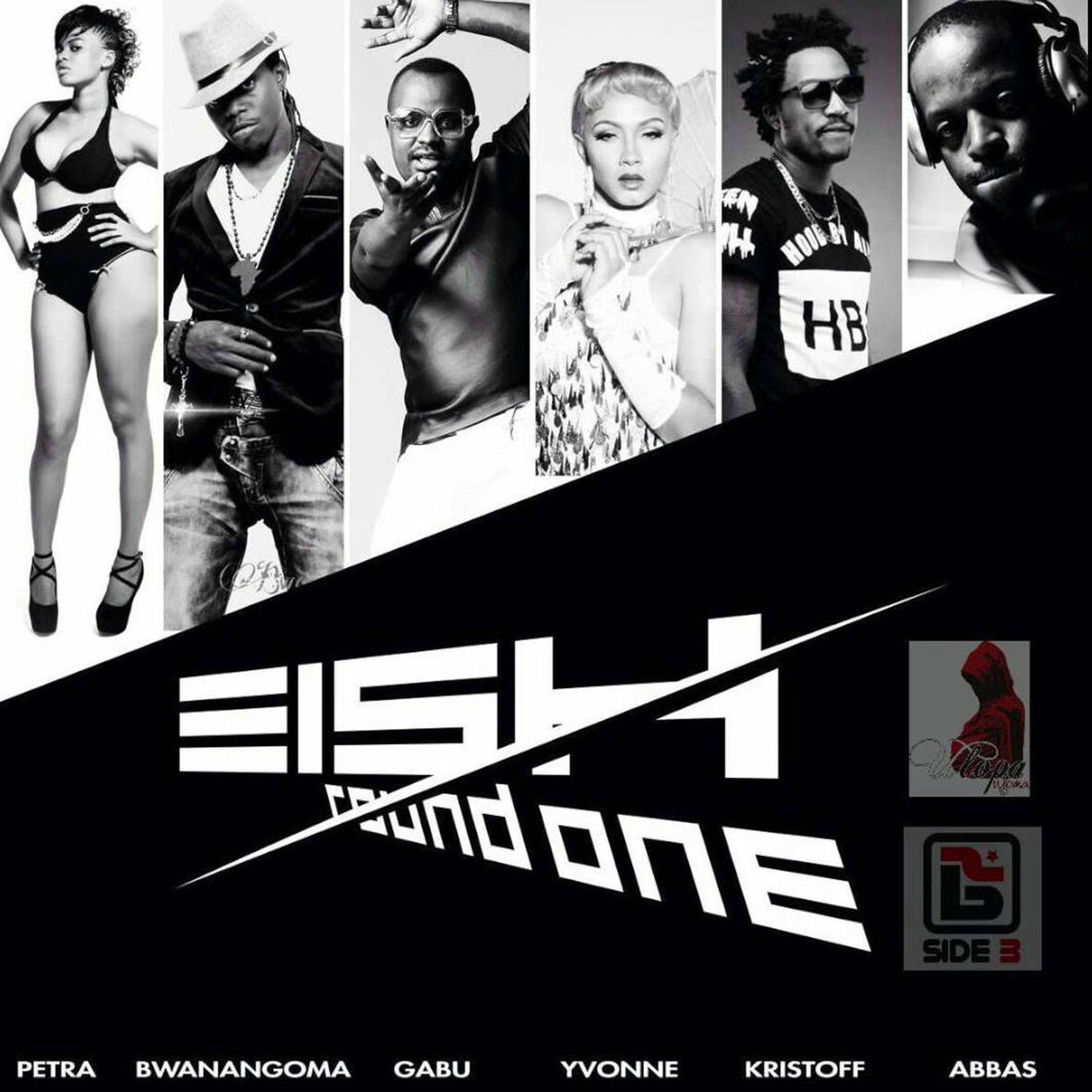 Album cover of Eish