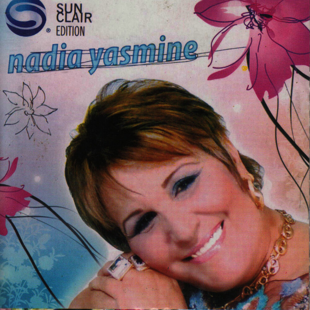 Picture of Hadak El Maknine