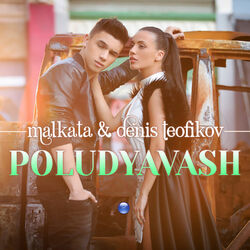 Cover of Poludyavash