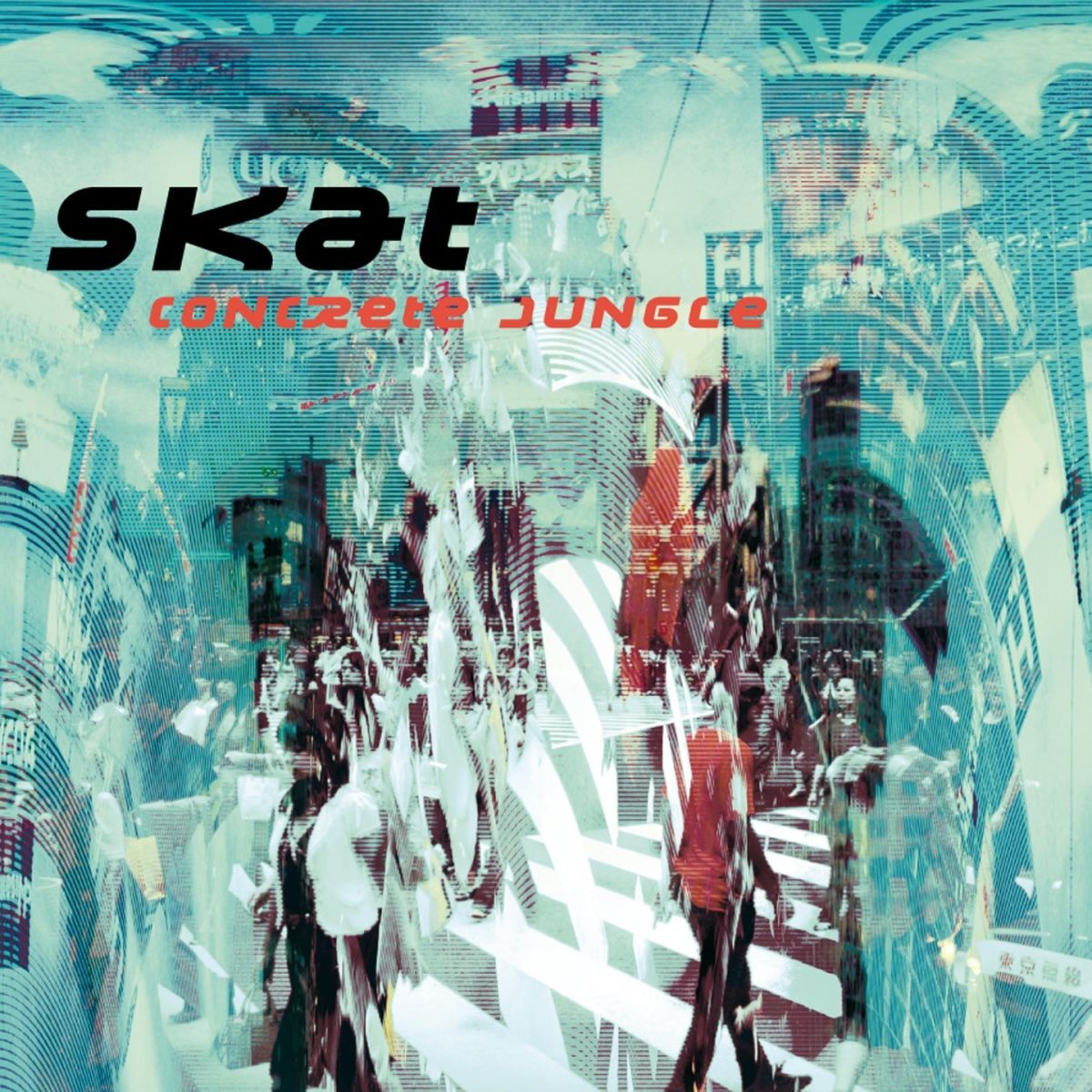 Album cover of Concrete jungle