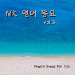 Cover of Mk English Songs for Kids Vol.3