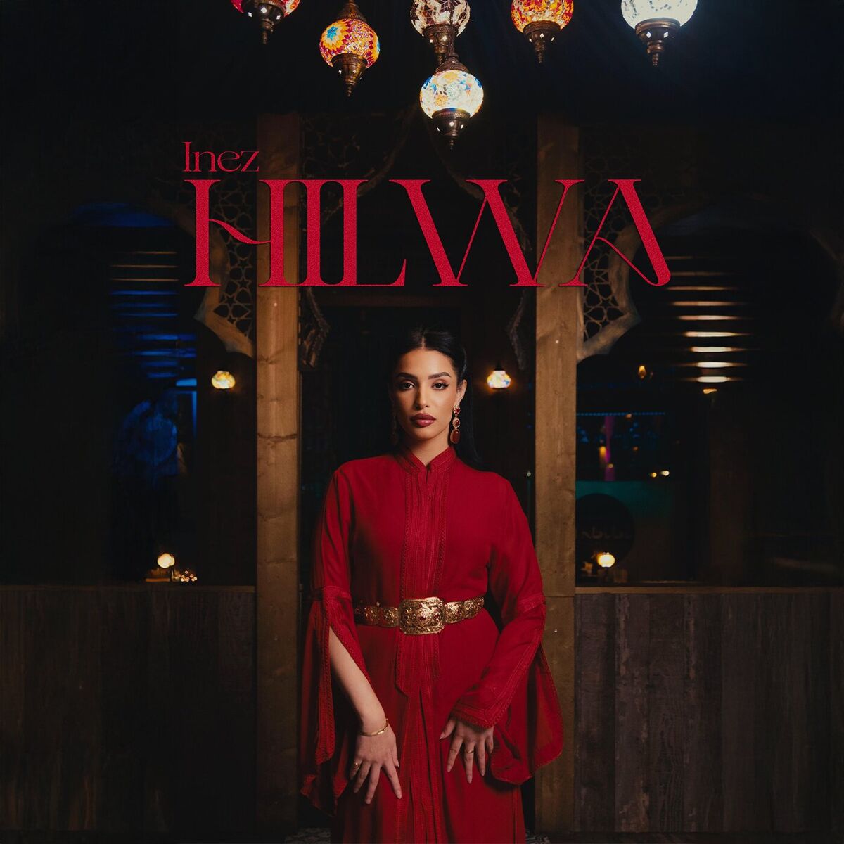Album cover of Hilwa
