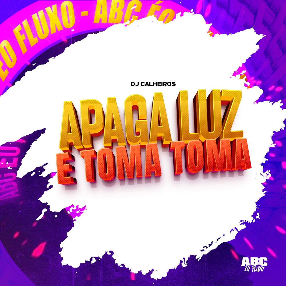 Picture of APAGA LUZ, E TOMA TOMA