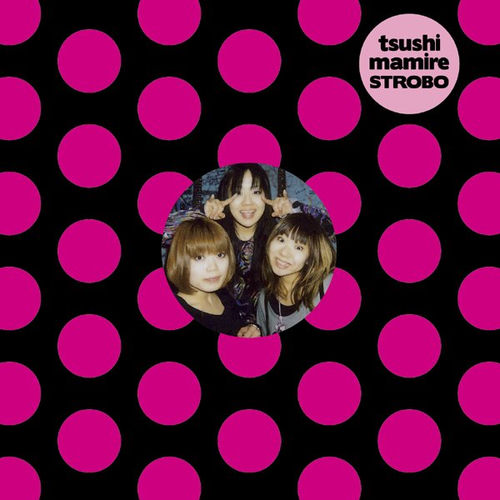 Strobe cover