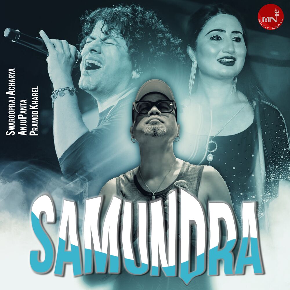 Picture of Samundra