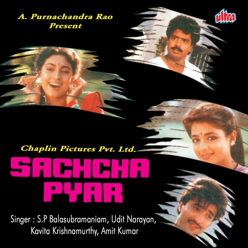 Picture of Sachcha Pyar