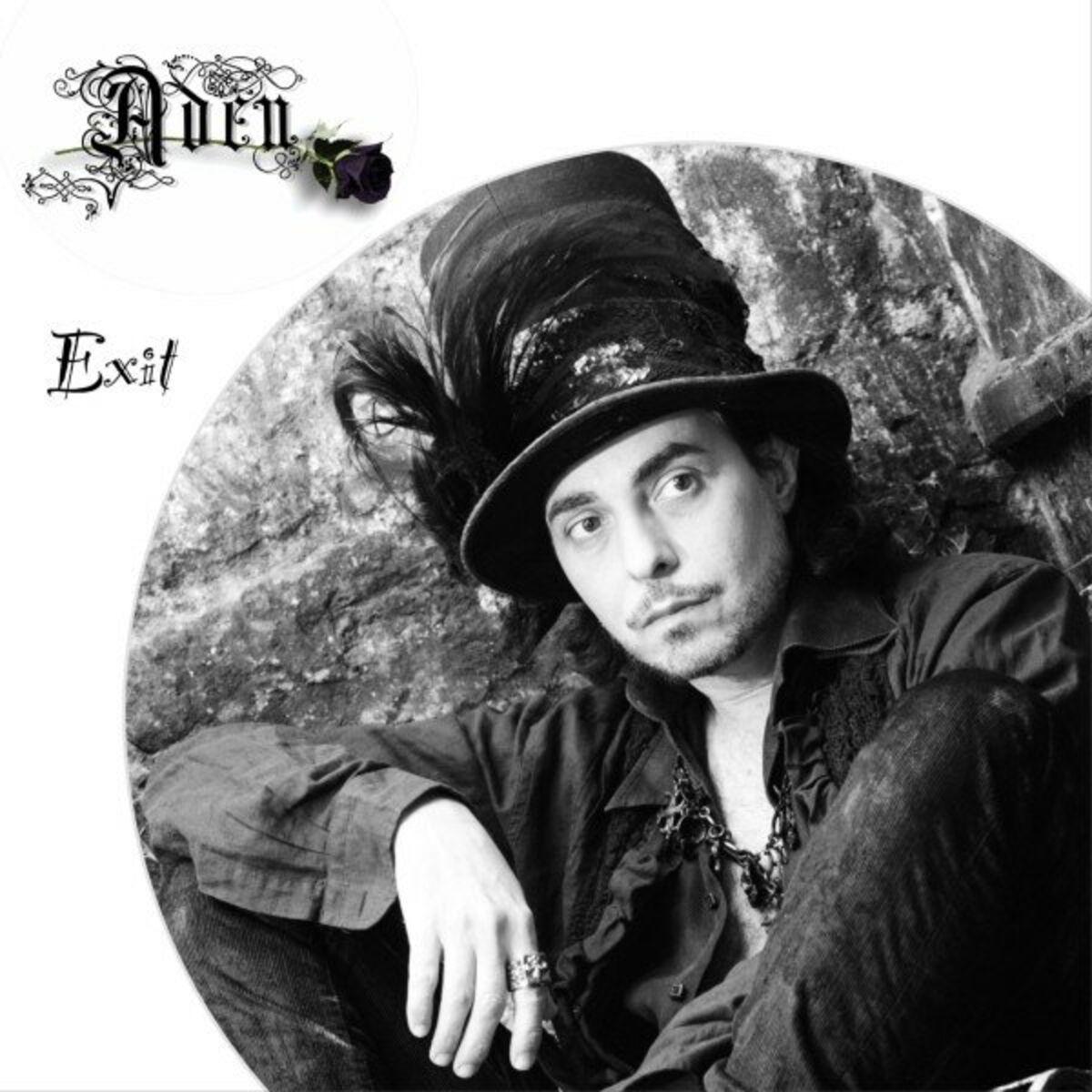 Album cover of Une Impression