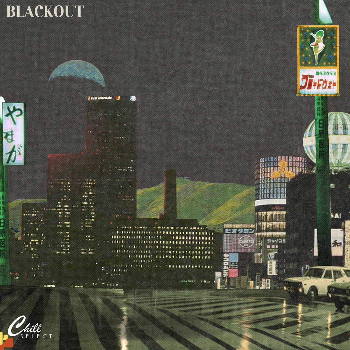 Album cover of Blackout
